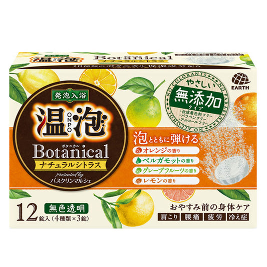 【아울렛】 발포 입욕 온포 보타니컬 내츄럴 시트러스 12정입 1개