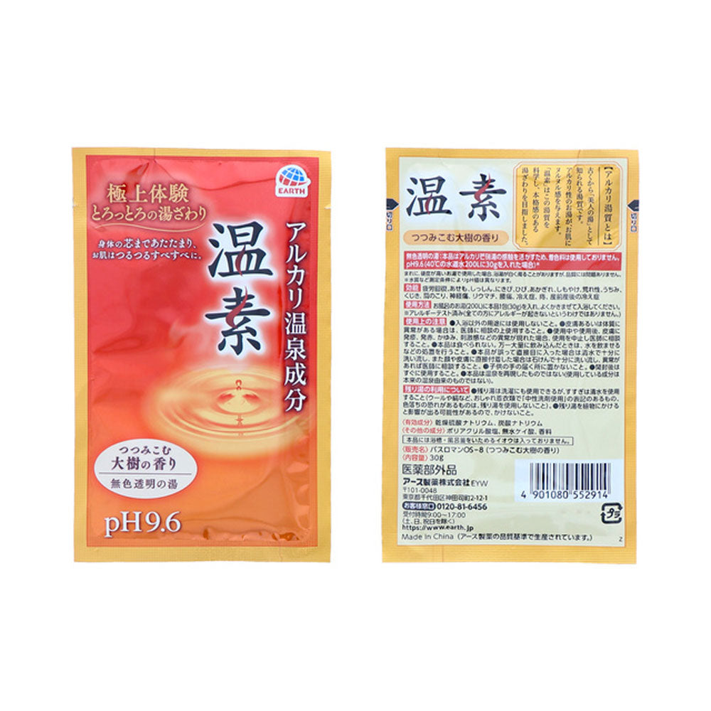 알칼리 온천 성분 온소 입욕제 다이키의 향기 30g×15포입 1개