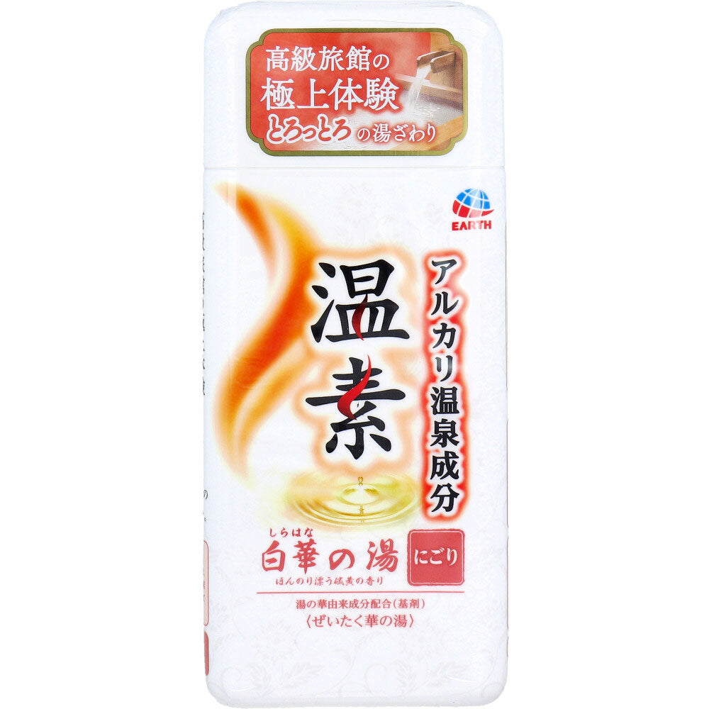 アルカリ温泉成分 温素 入浴剤 白華の湯 硫黄の香り 600g入 1 個
