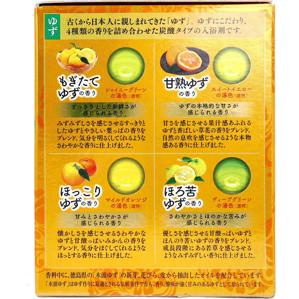 발포 입욕제 온포 고집 유자 탄산탕 20정입 1개