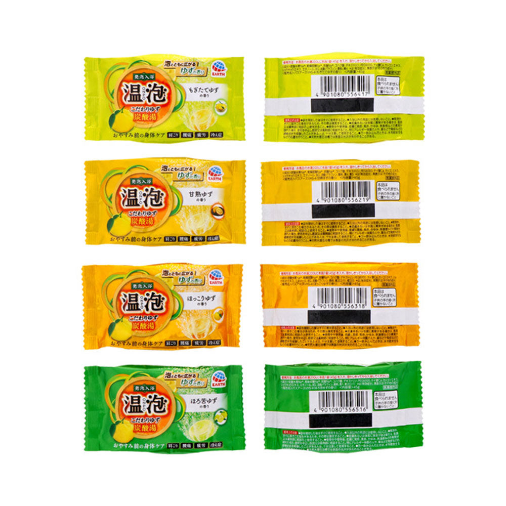 발포 입욕제 온포 고집 유자 탄산탕 20정입 1개