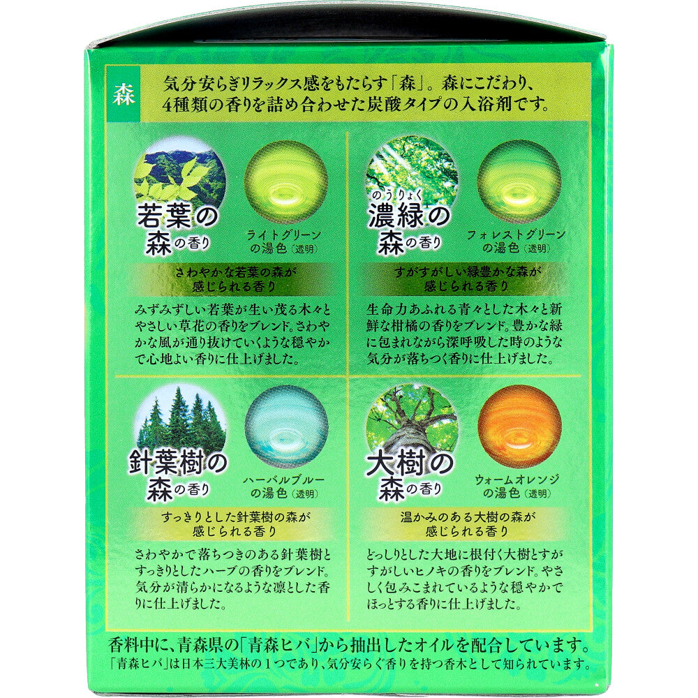 발포 입욕제 온포 조건 숲 탄산탕 20정입 1개