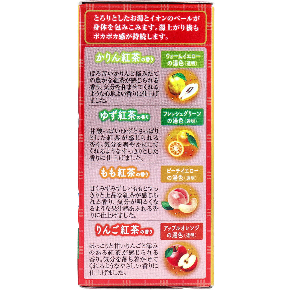 【아울렛】온포 발포 입욕