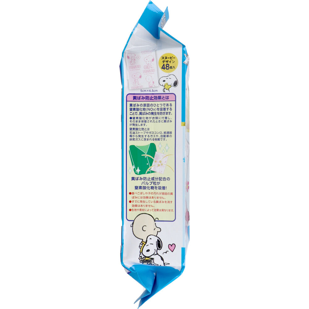 탈취 피레파라 어스 스누피 1년간 방충 서랍・의상 케이스용 해피 스위트 플라워 48개입 1개