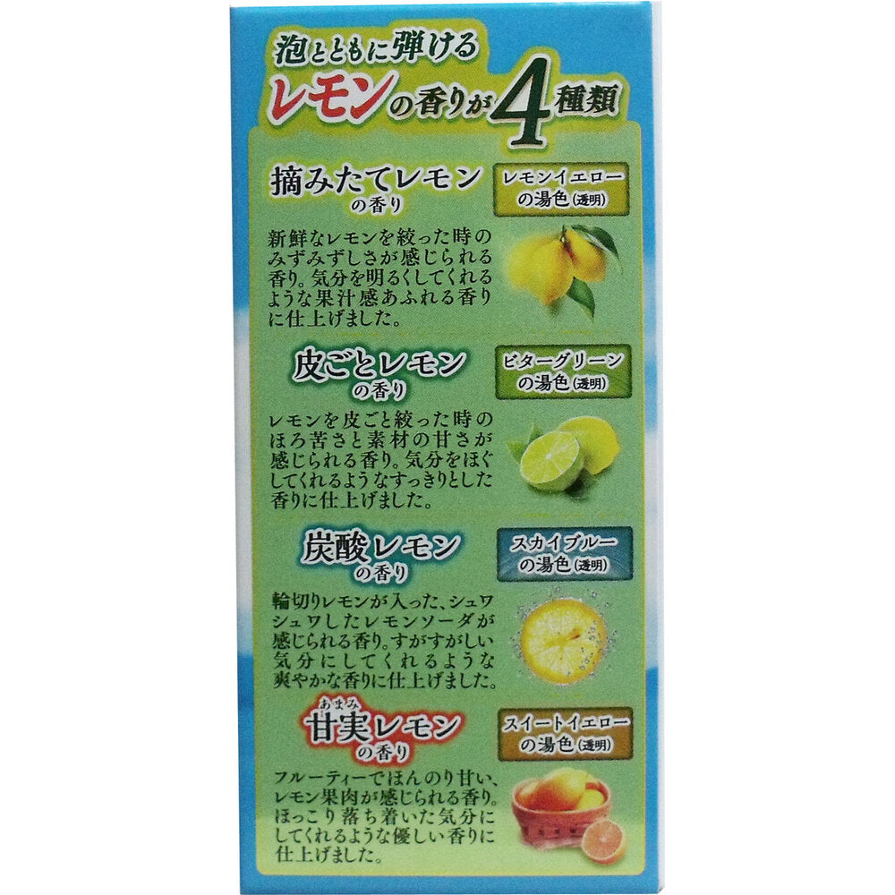 【아울렛】온포 깔끔한 탄산탕 조건 레몬 발포 입욕제 12정입 1개