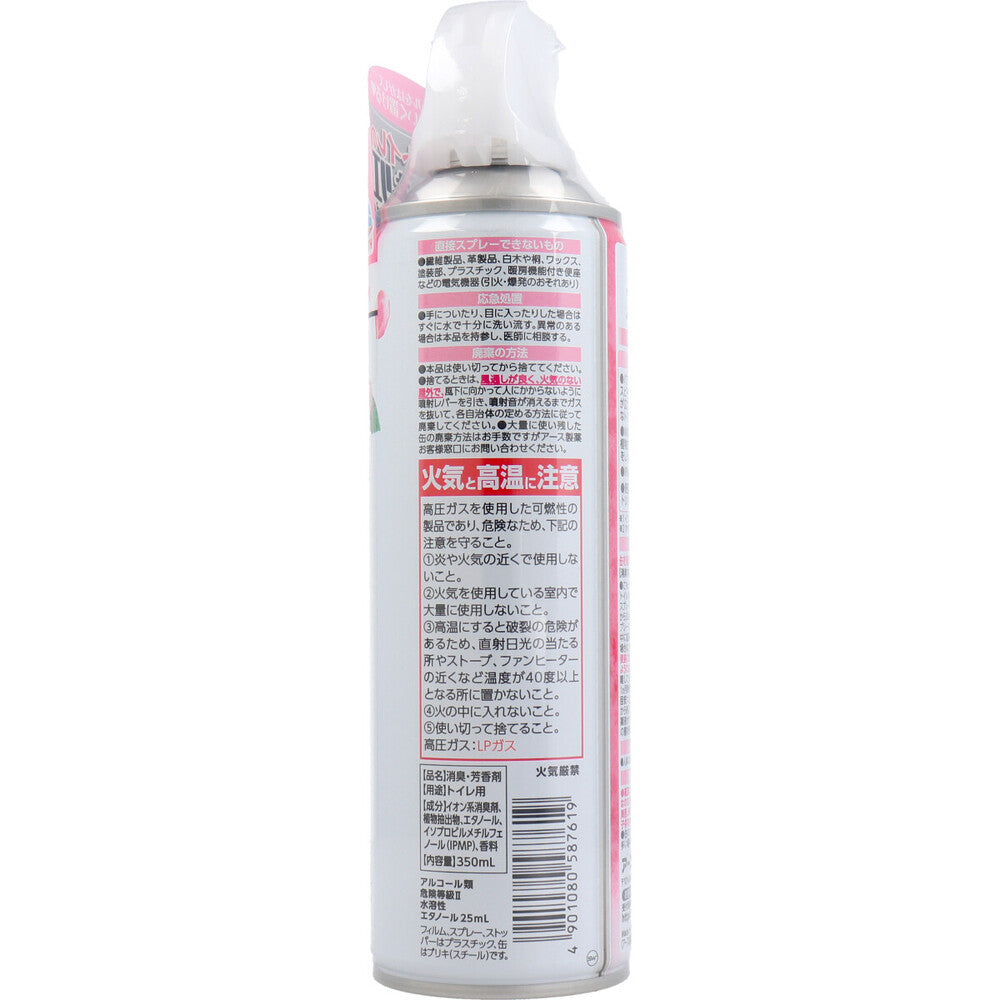 トイレのスッキーリエア！ Sukki-ri air！ ピンクブーケの香り 350mL 1 個