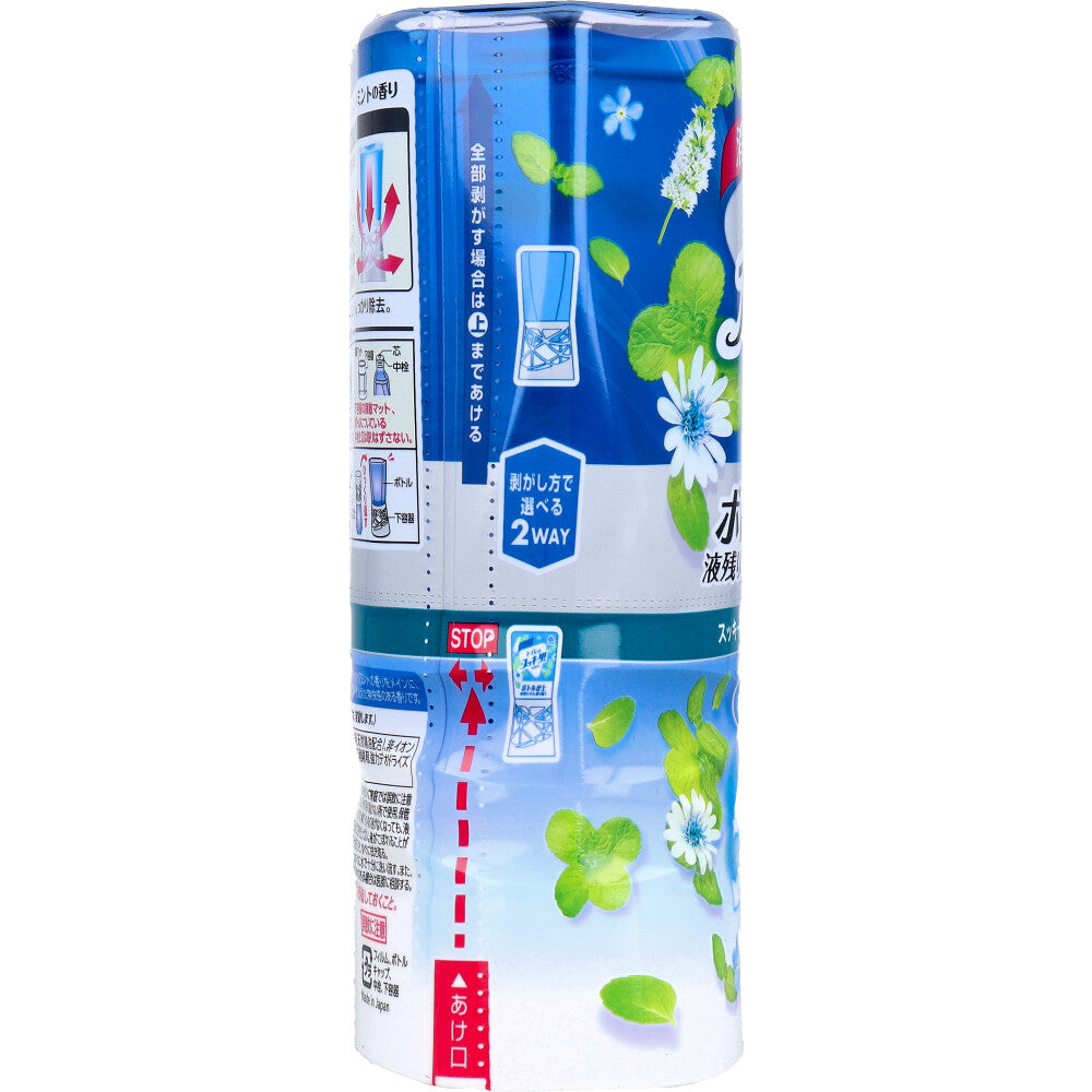 トイレのスッキーリ！ Sukki-ri！ スッキーリミントの香り 400mL 1 個