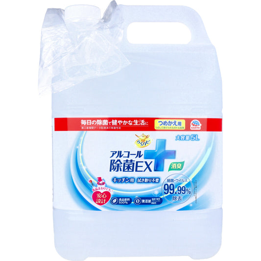 RakuHapi Alcohol Disinfectant EX Refill Large Capacity 5L 1 pc
