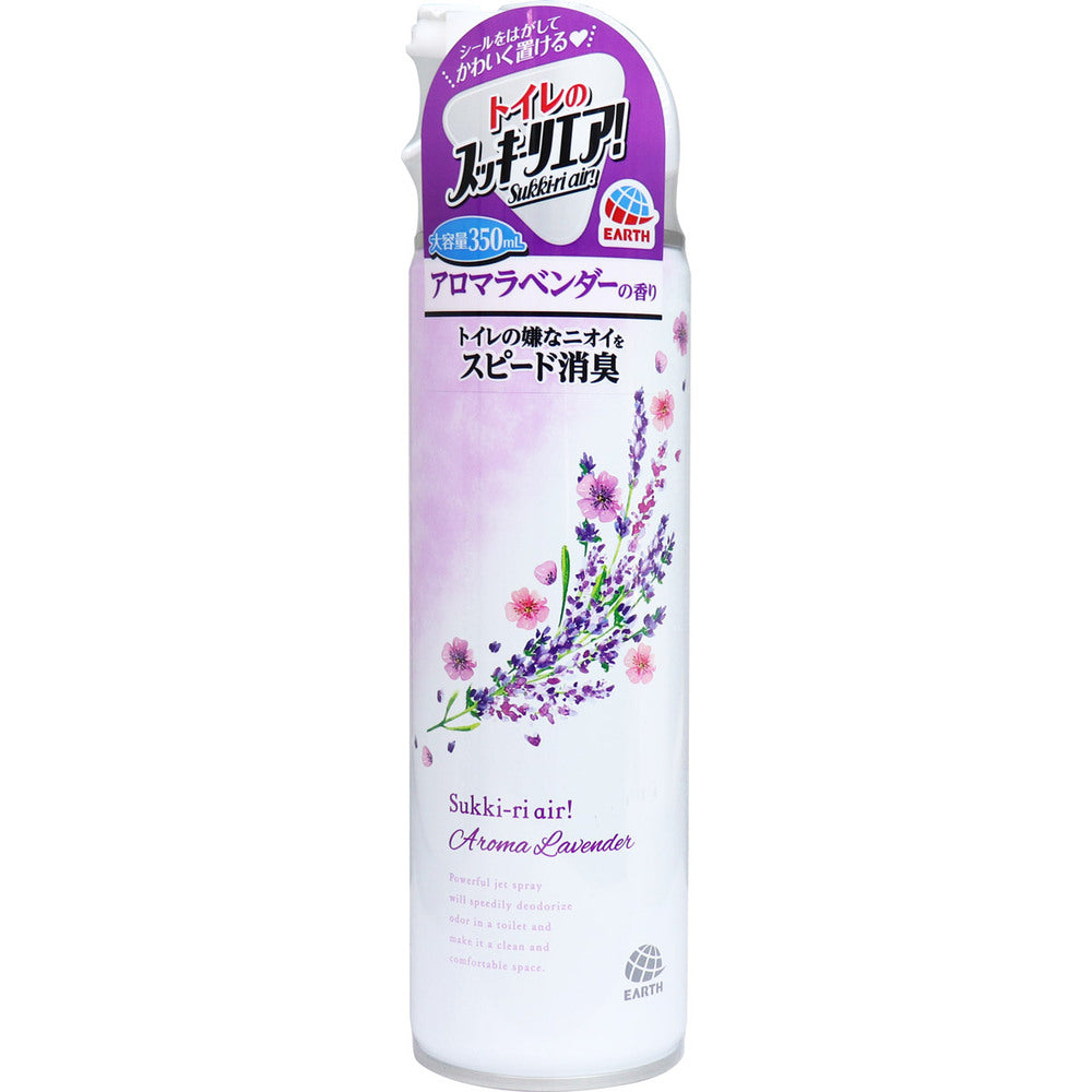 トイレのスッキーリエア！ Sukki-ri air！ スプレー アロマラベンダーの香り 350mL 1 個