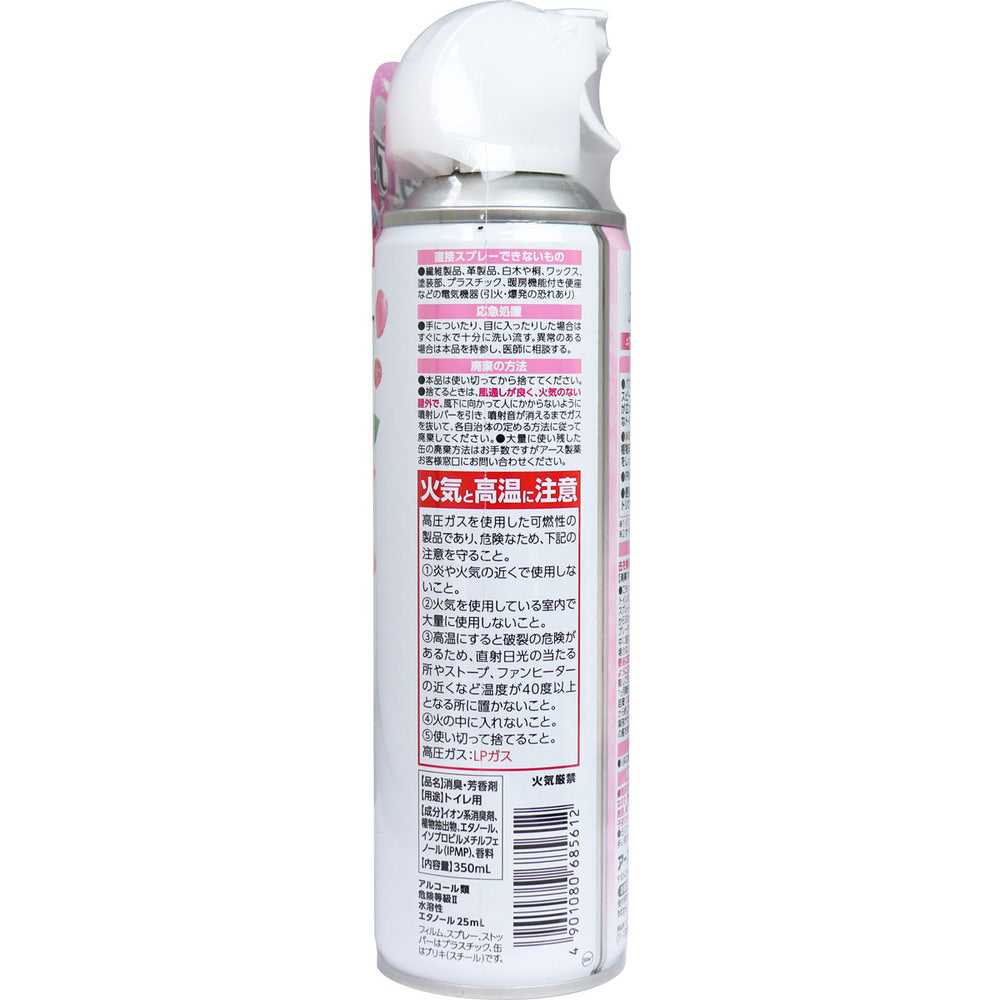 화장실의 깔끔한 공기! Sukki-ri air! 스프레이 에어리 화이트 플로럴 향기 350mL 1개