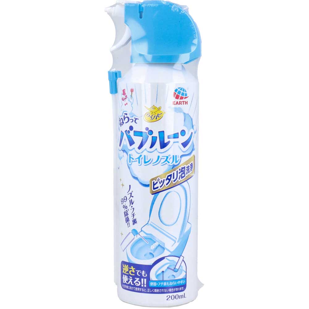 らくハピ ねらってバブルーン トイレノズル 泡洗浄スプレー 200mL 1 個
