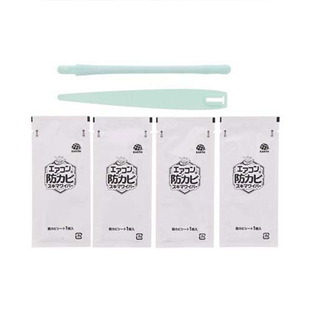 RakuHapi Air Conditioner Anti-Mold Gap Wiper Wet Type Fragrance-Free 1 Set 1 Piece