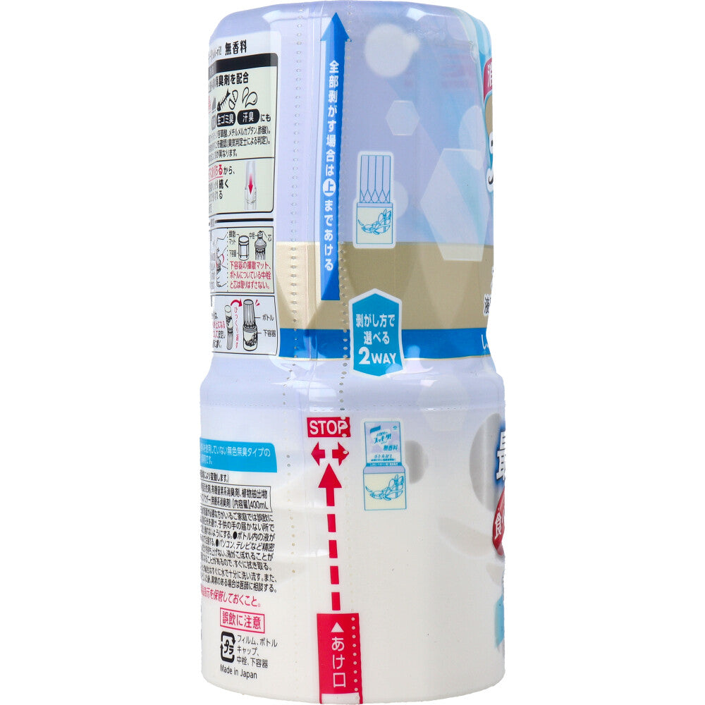 Sukki-ri for your room! Unscented 400mL 1 piece