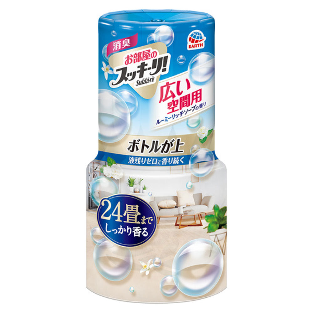 【アウトレット】お部屋のスッキーリ！ Sukki-ri！ 広い空間用 ルーミーリッチソープの香り 400mL 1 個