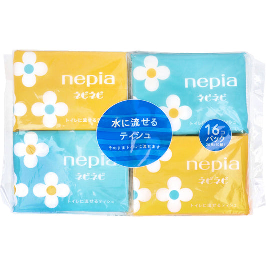 Nepia Nepinepi Flushable Pocket Tissues 20 sheets (10 packs) x 16 packs 1 unit