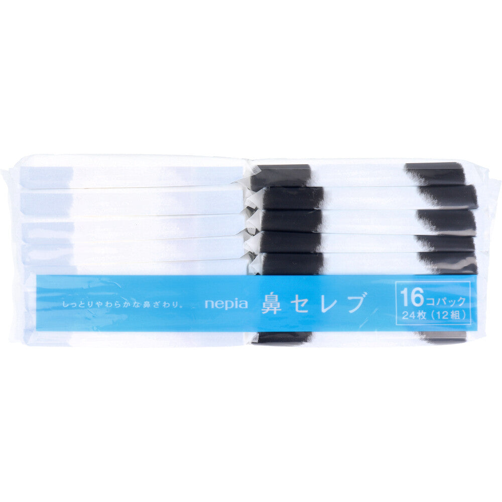 [メーカー欠品]ネピア 鼻セレブ ポケットティシュ 24枚(12組)×16個パック 1 個