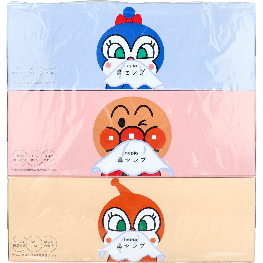 ネピア アンパンマン鼻セレブティシュ 360枚(180組)×3個 1 個