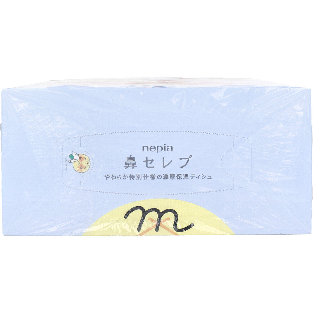 ネピア アンパンマン鼻セレブティシュ 360枚(180組)×3個 1 個