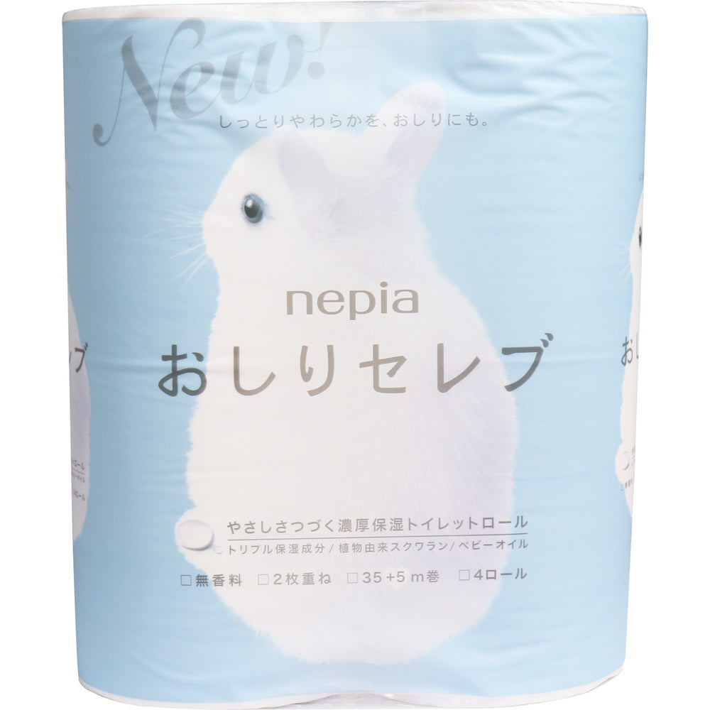 Nepia Butt Celeb Toilet Roll, Unscented, 40m roll (2 layers) x 4 rolls, 1 unit