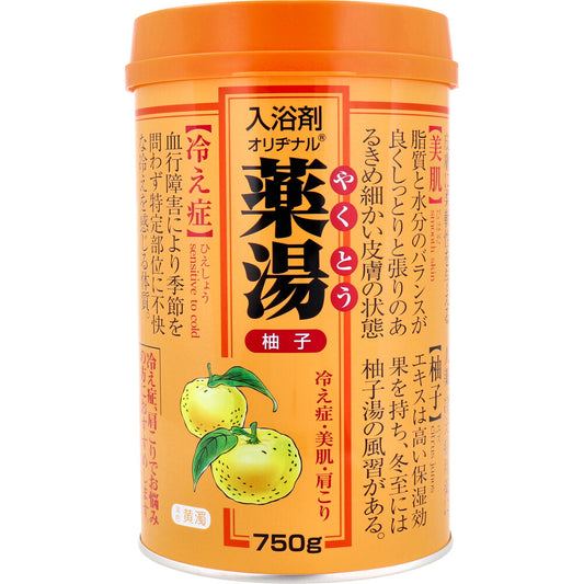 Original Medicinal Bath Salts Yuzu 750g 1 piece
