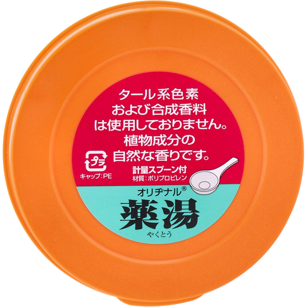 Original Medicinal Bath Salts Yuzu 750g 1 piece