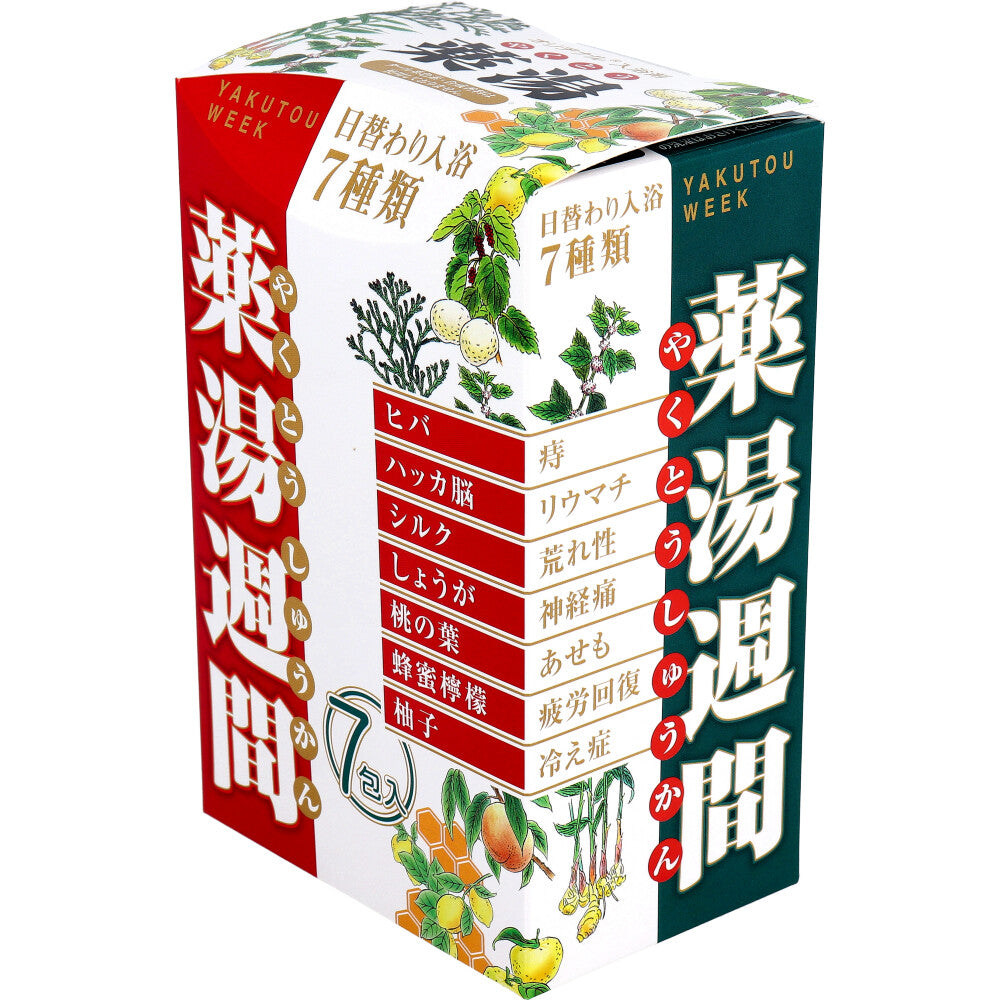 オリヂナル 薬湯週間 入浴剤 アソート 30g×7包入 1 個