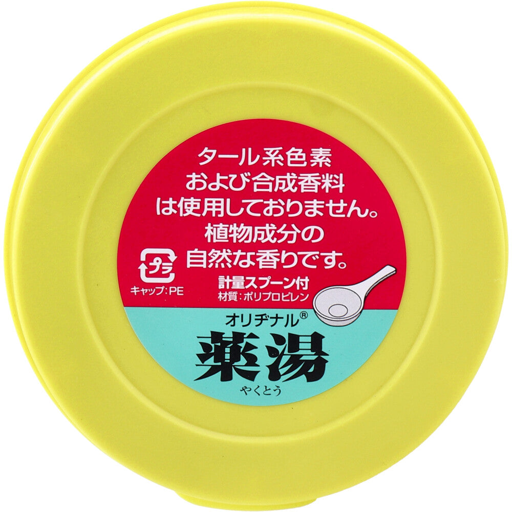 Original Medicinal Bath Salts Mint Brain 750g 1 piece