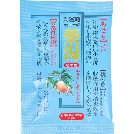 Original Medicinal Bath Salts Peach Leaf 30g 1 piece