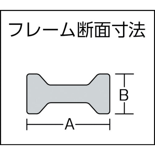 ＴＲＵＳＣＯ　クランプ深アゴ型　開き２５０ｍｍ　アゴの深さ６０ｍｍ　H25U6S　1 丁