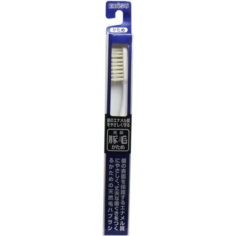 High-quality hog bristle toothbrush 350, firm, 1 piece, B-T35, 1 piece