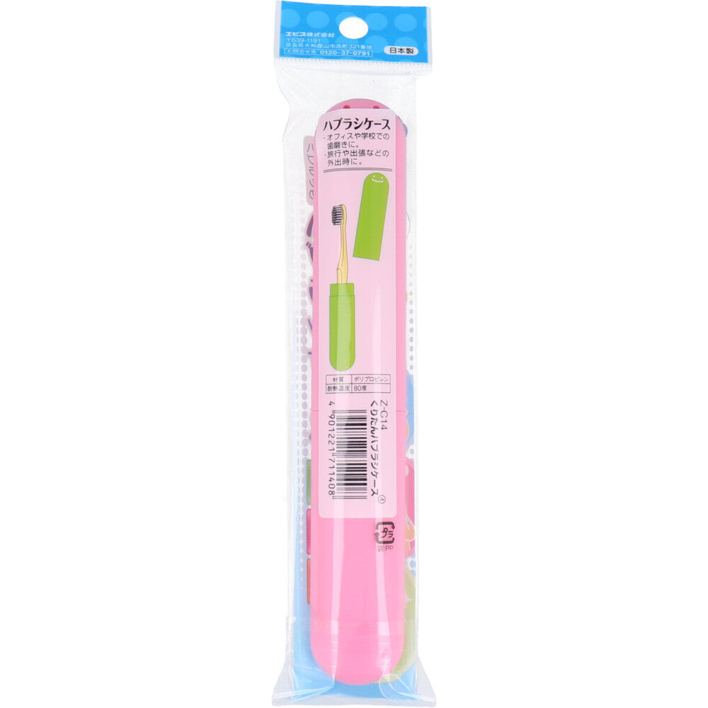 쿠리탄 허브 케이스 1개입 1개