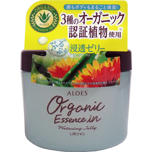 Aloe Watering Jelly 230g 1 piece