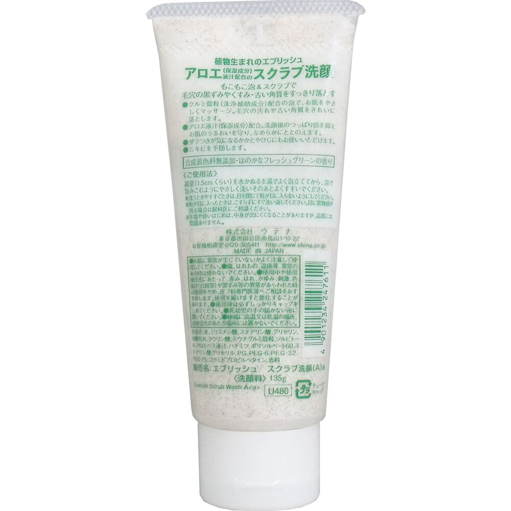 Utena Everysh Facial Scrub Made with Aloe Juice 135g 1 piece