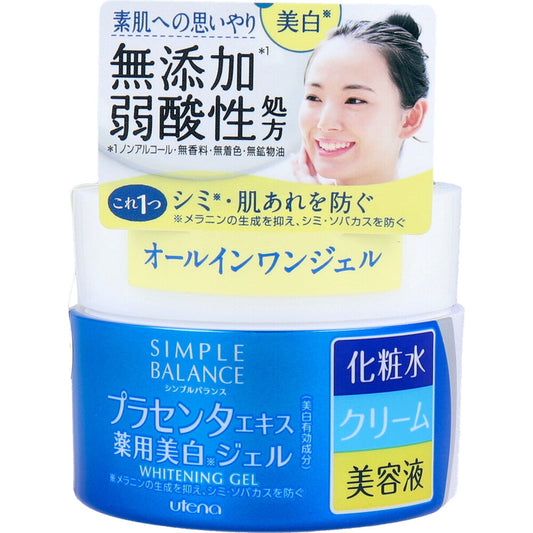 Simple Balance Whitening Gel 100g 1 piece