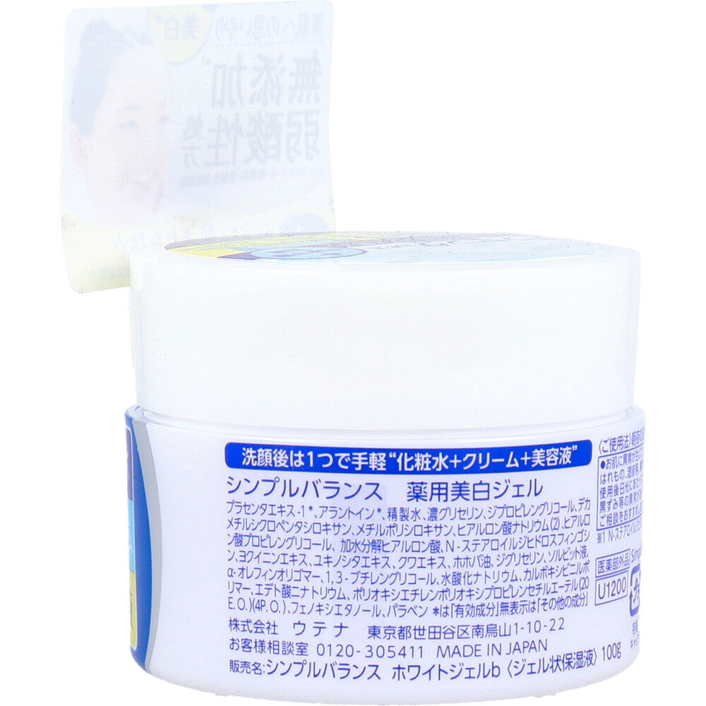 심플 밸런스 미백 젤 100g 1개