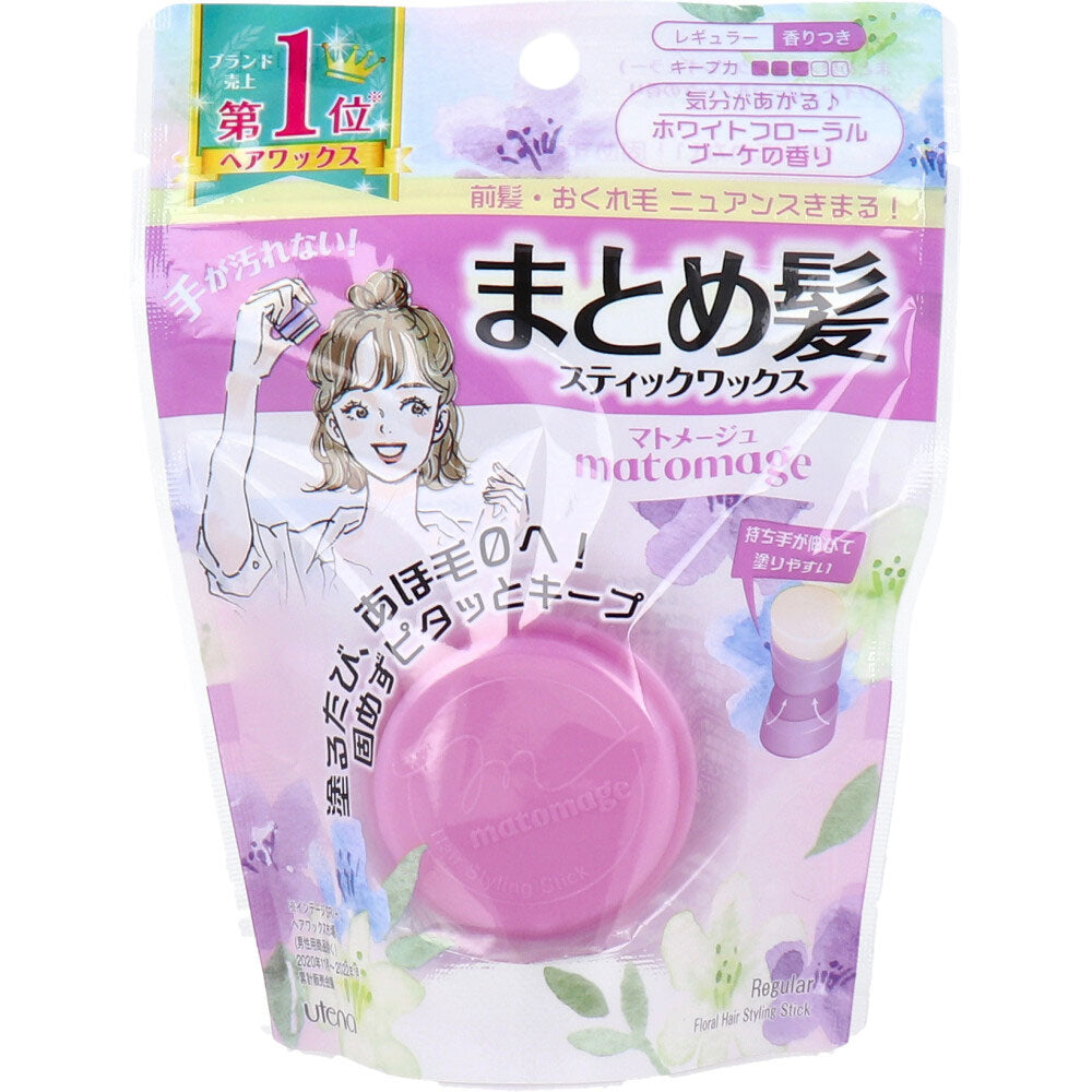 マトメージュ まとめ髪スティック レギュラー ホワイトフローラルブーケの香り 13g 1 個