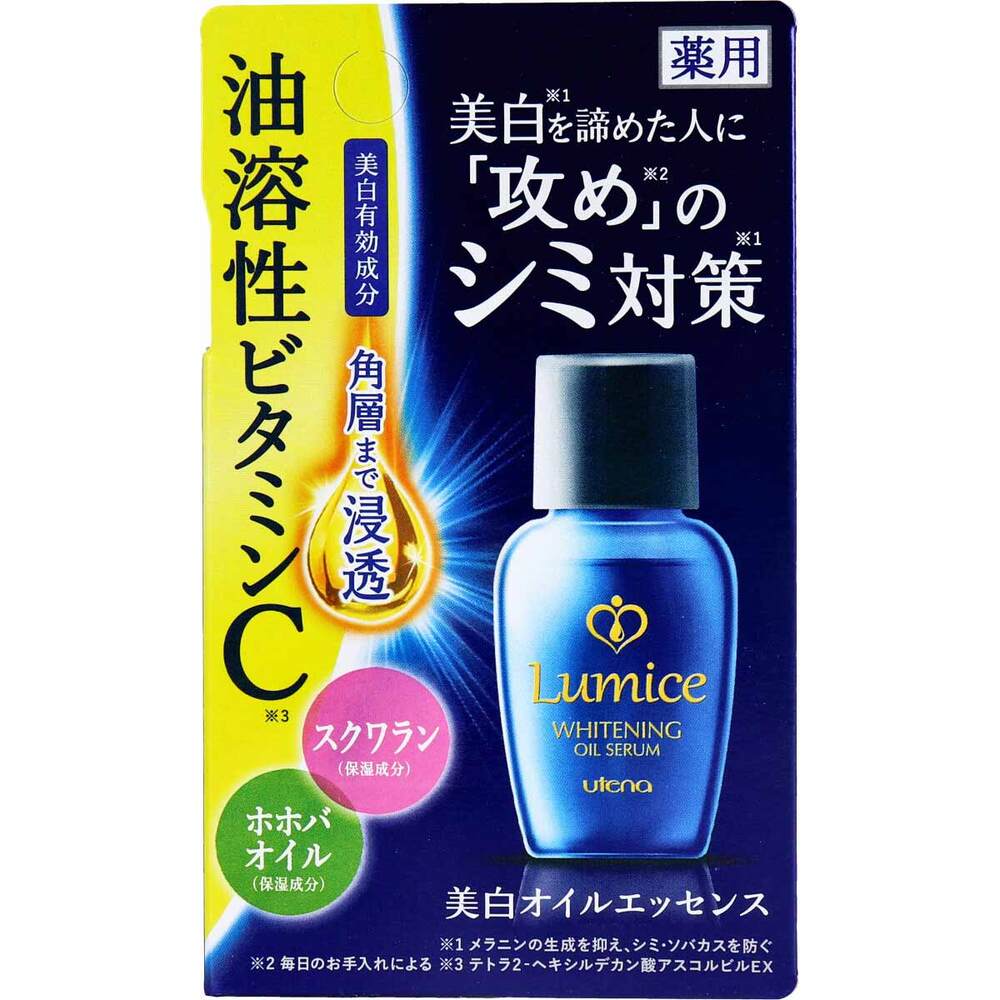 Rumiche Whitening Oil Essence 30mL 1 piece
