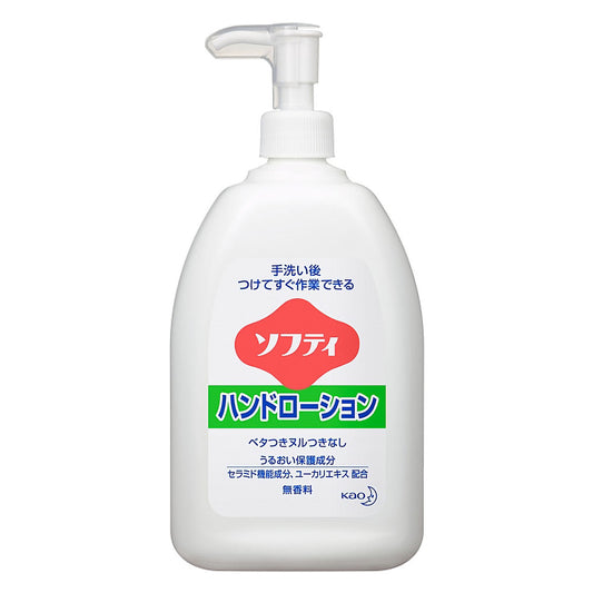 花王ソフティ ハンドローション 無香料 550mL 1 個