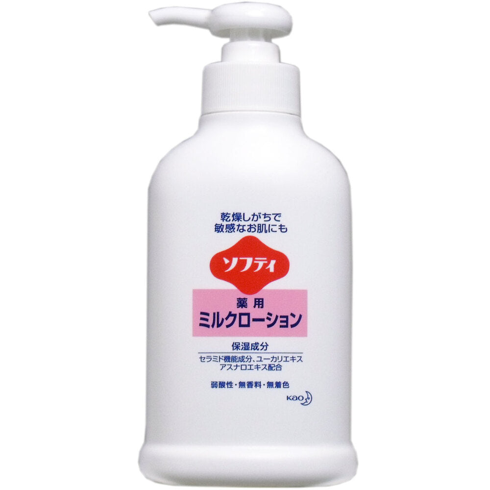 카오 소프티 약용 밀크로션 250mL 1개