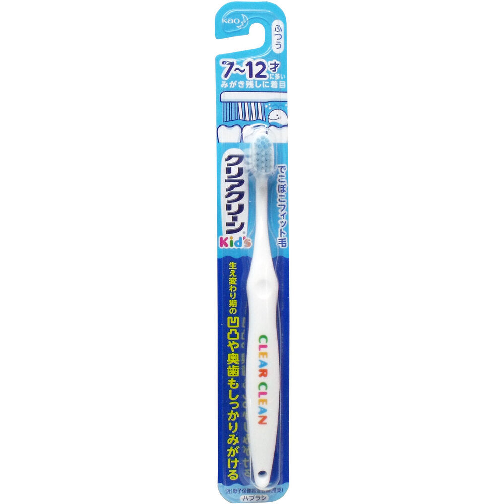 클리어 클린 키즈 허브러시 7-12세용 1개 1개