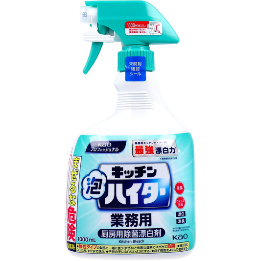 花王 キッチン泡ハイター 業務用 1000mL 1 個