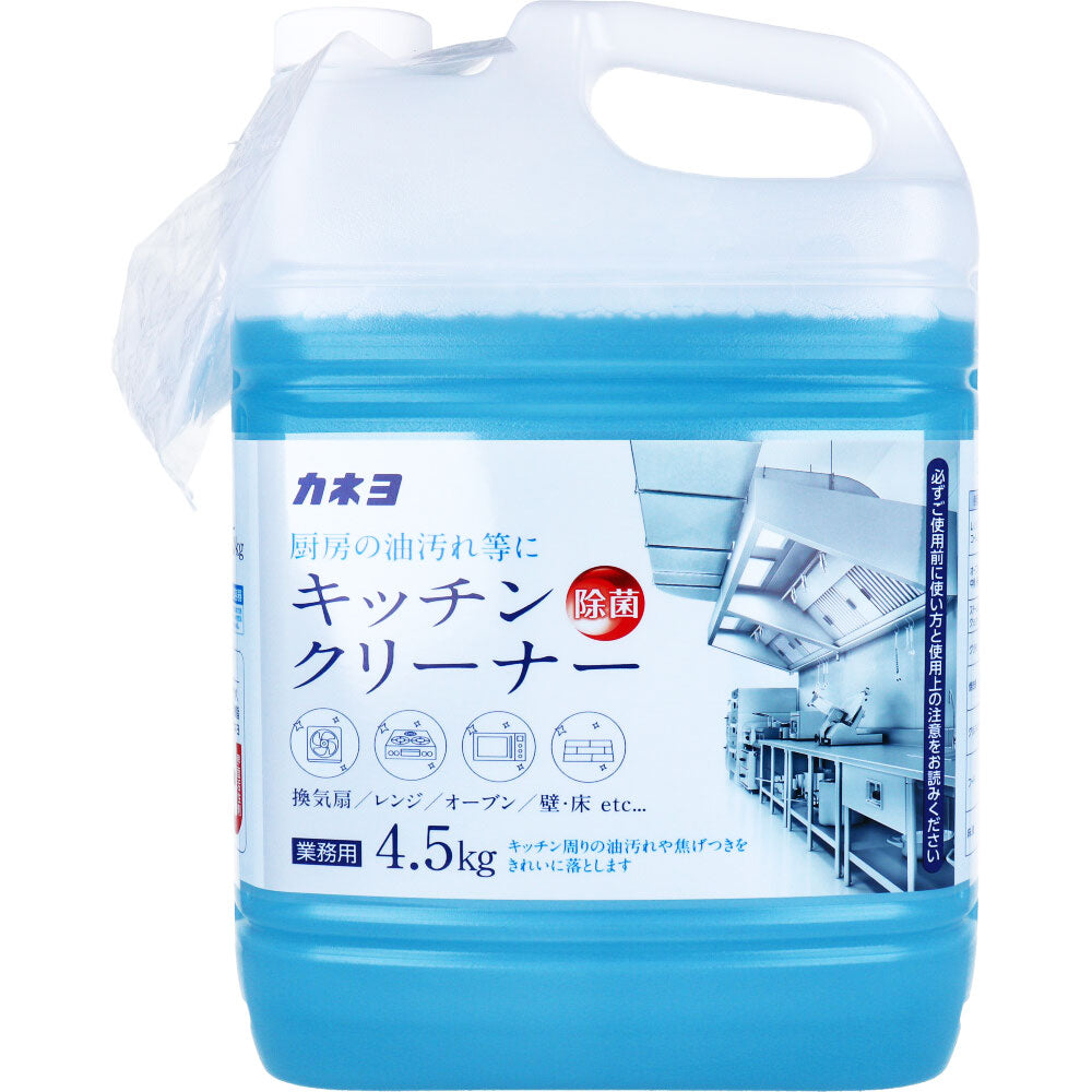 【業務用】キッチンクリーナー 4.5kg 1 個