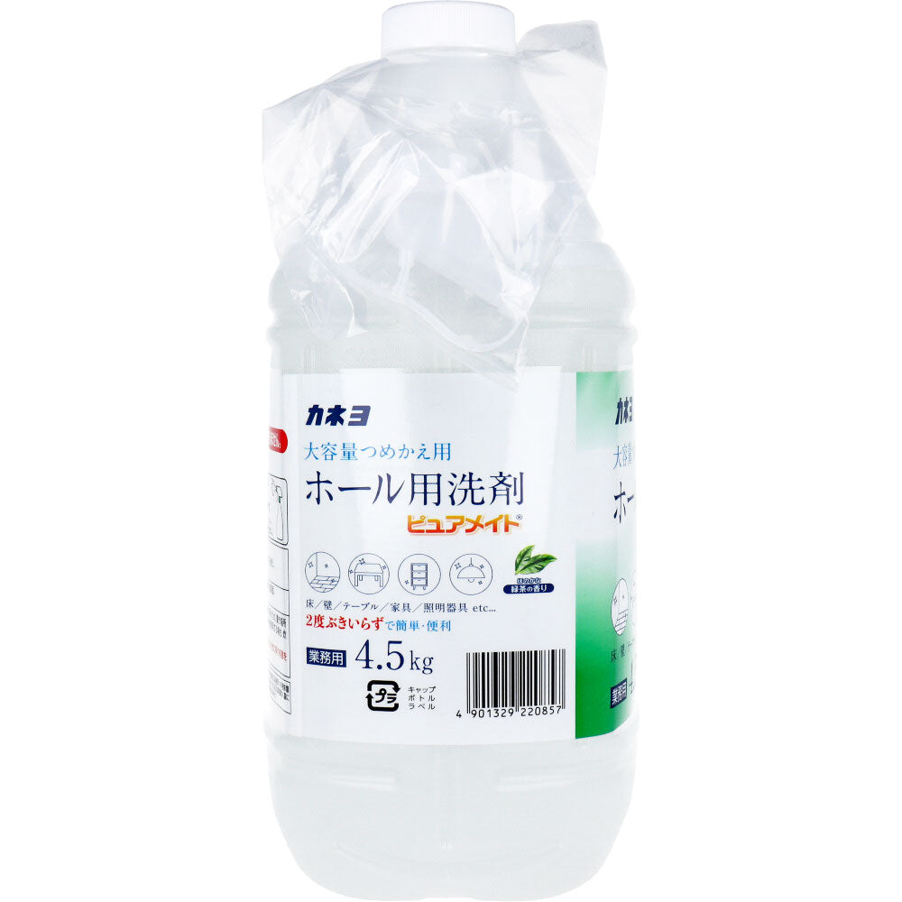 [For commercial use] Puremate, hole cleaner, 4.5kg, 1 piece