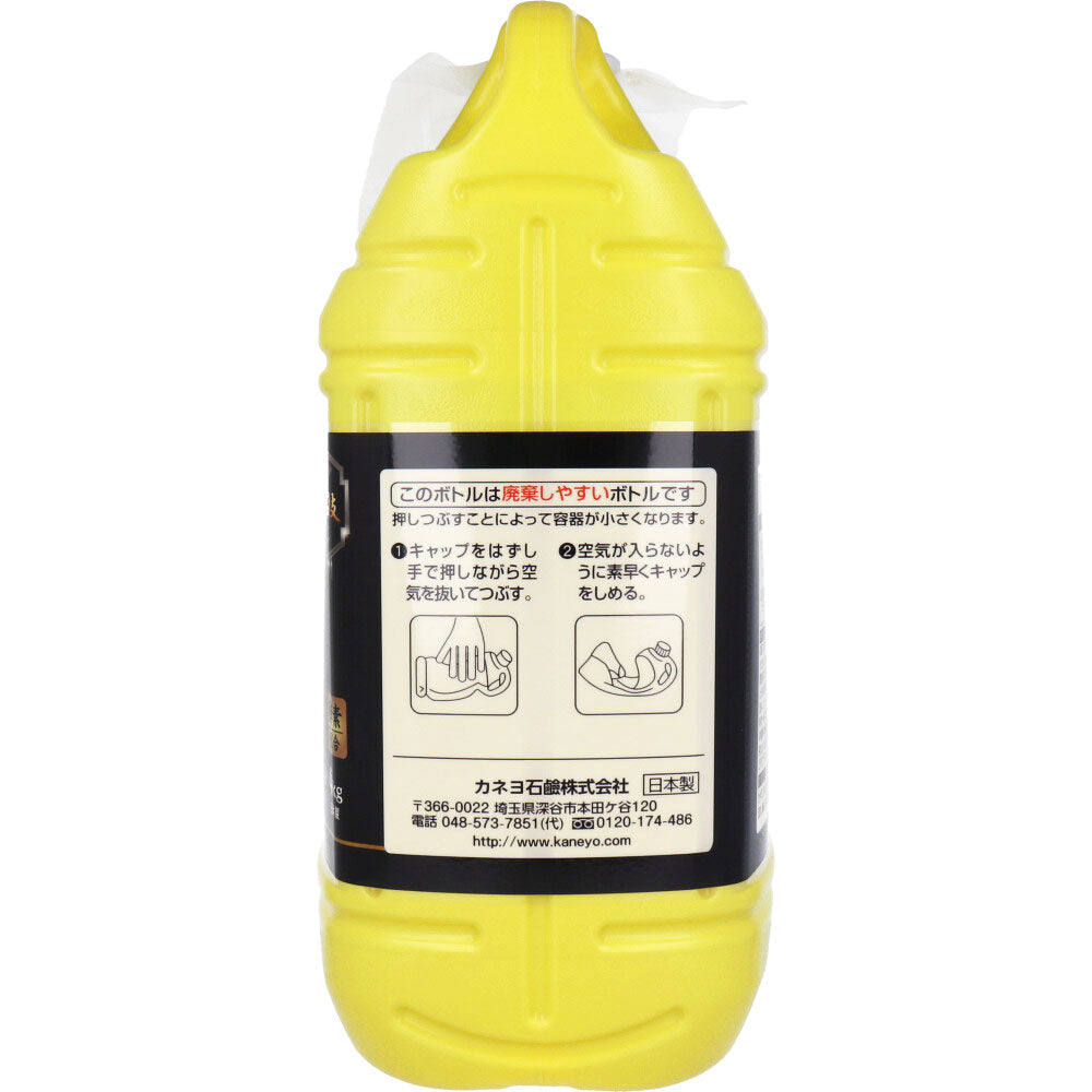 [For commercial use] Takumi no Waza Workwear Detergent Blue Citrus Scent 4kg 1 piece