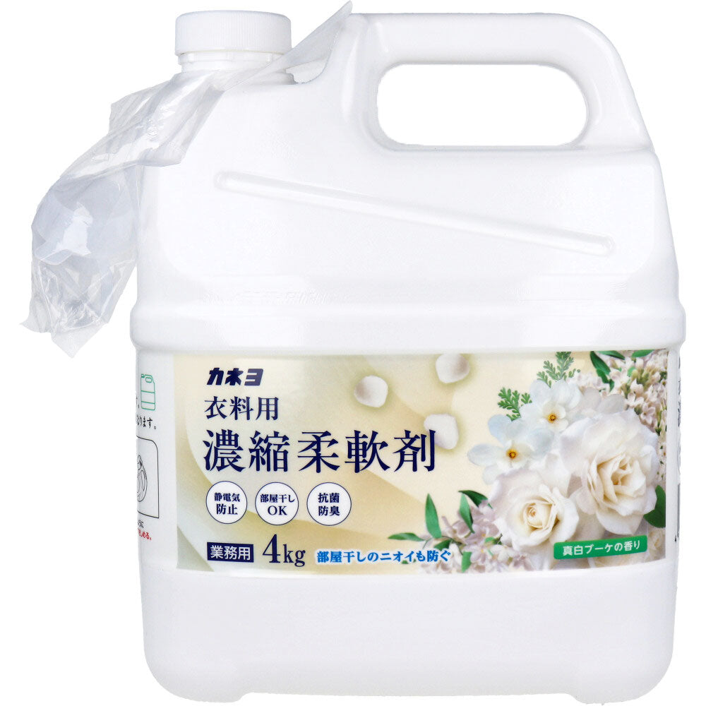 【업무용】의류용 농축 유연제 진백 부케의 향기 4kg 1개