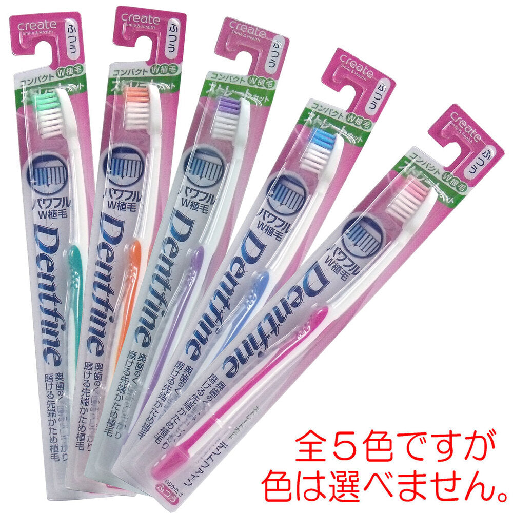 덴트 파인 고무 그립 스트레이트 컷 칫솔 보통 1개 1개