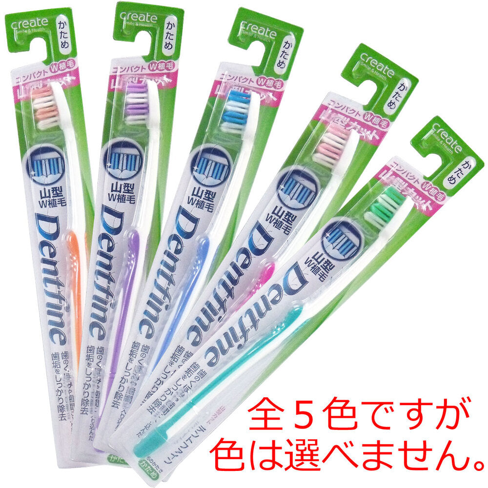 덴트 파인 고무 그립 깎기 칫솔 칫솔 1개 1개