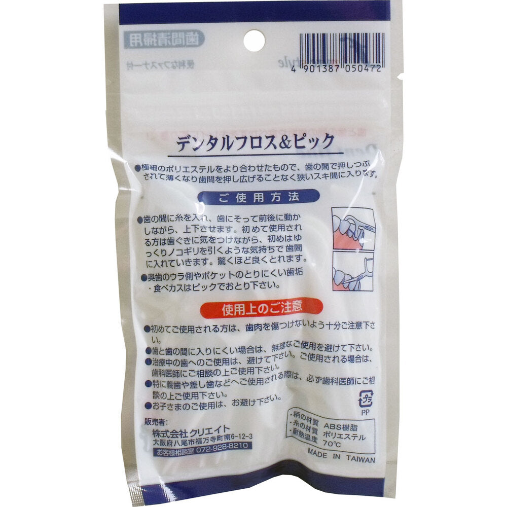 Dental floss &amp; picks 50+5 pieces 1 piece
