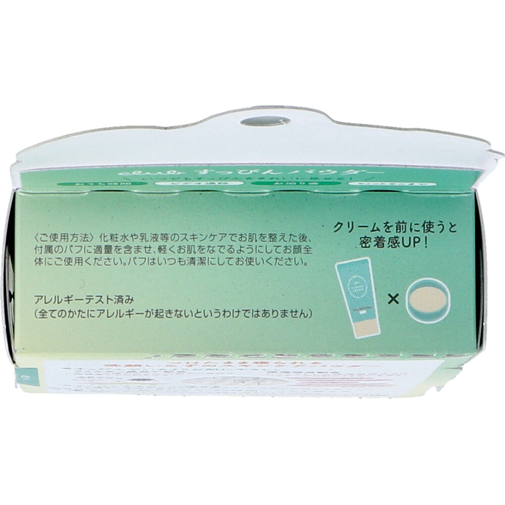 [メーカー欠品]クラブすっぴんパウダーC クリアタイプ プレストパウダーパフ付き ホワイトフローラルブーケの香り 26g 1 個