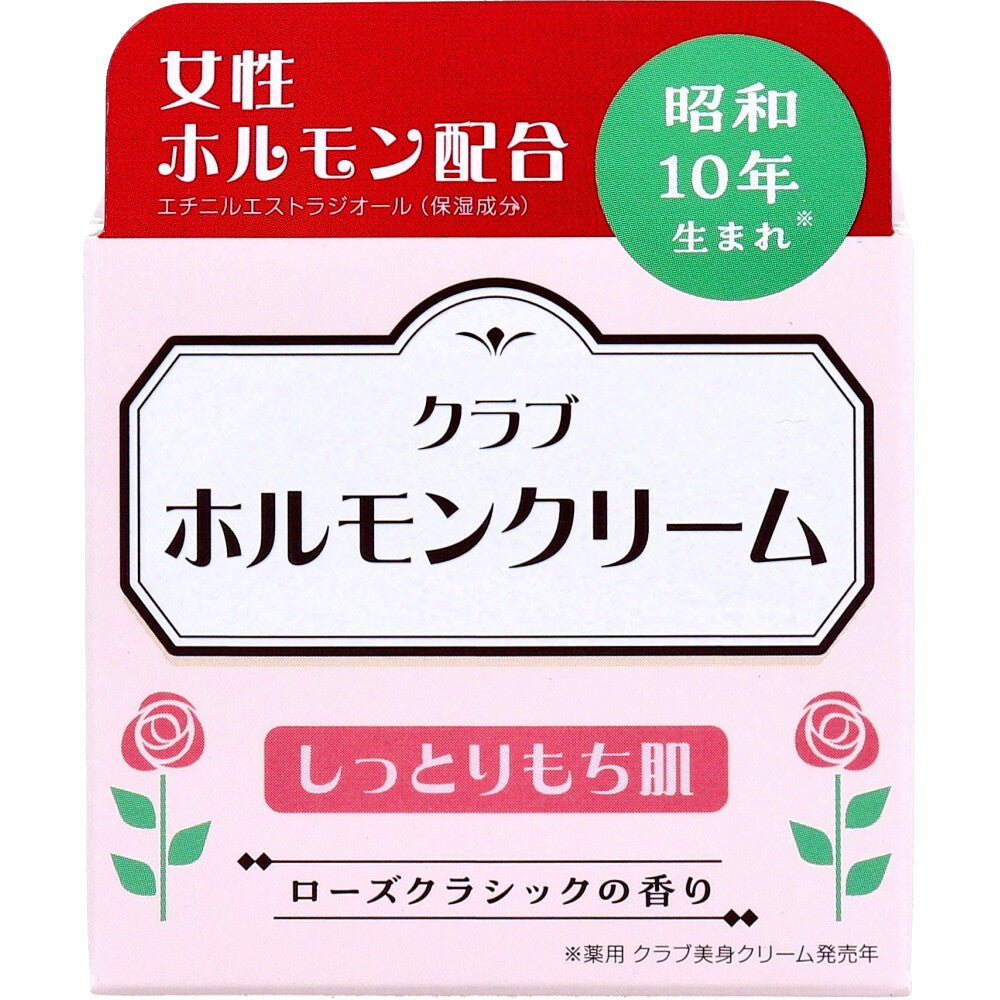 [メーカー欠品]クラブ ホルモンクリーム ローズクラシックの香り 60g 1 個